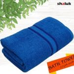 Bath Towel Blue