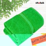 Bath Towel Green