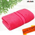 Bath Towel Pink