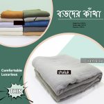 Premium Quality Soft Katha_ACKatha_light Grey