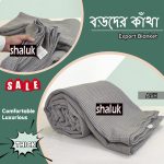 European standard Waffle  Katha_Ash