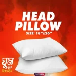 Pillow
