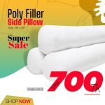 Premium Quality Fiber Side Pillow